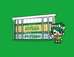 パチンコ＆スロット　ピータウン登別（登別市）