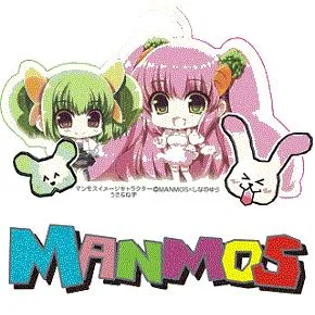 マンモス浜田店の店舗画像