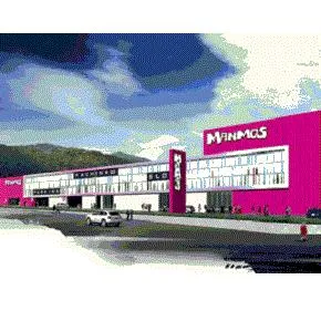 マンモス浜田店の外観画像