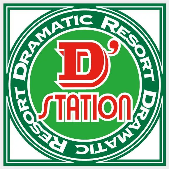 D'stationWAKO鹿島店の店舗画像