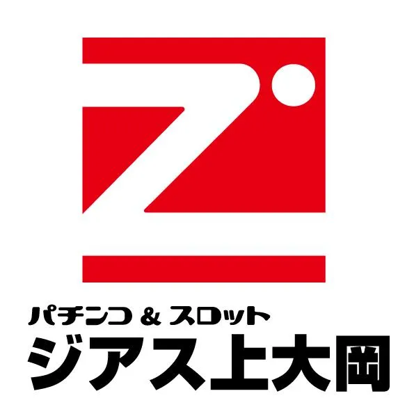 ジアス上大岡の店舗画像