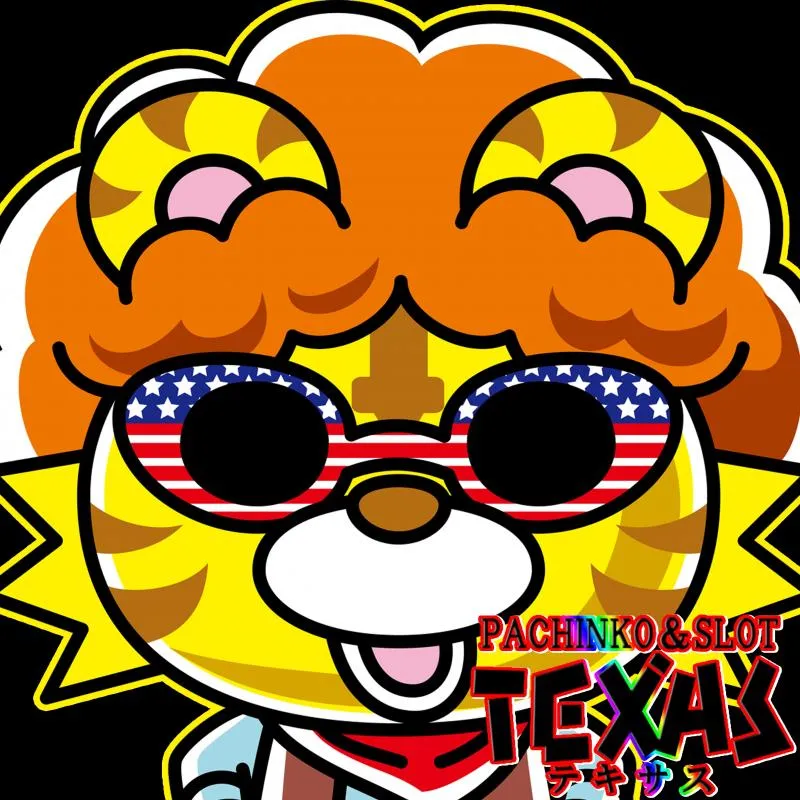 テキサス宇佐の外観画像