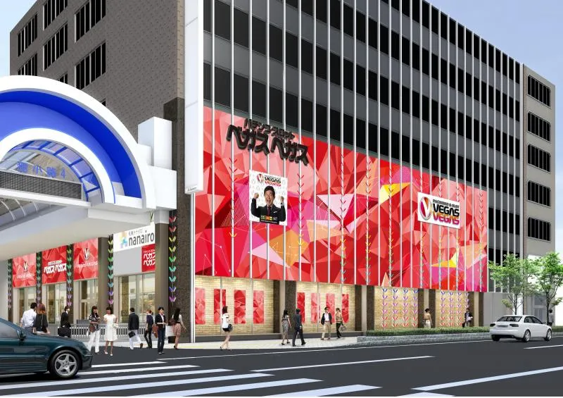 ベガスベガス狸小路店の外観画像