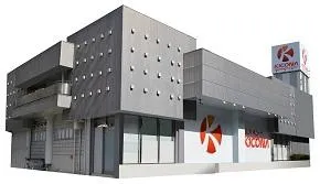キコーナ神戸中央スロット館の外観画像