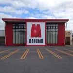 マルハン旭川西店（旭川市 近文駅）