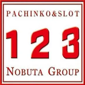 スロット１２３田宮店の店舗画像