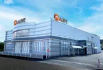 ALIVE海道店（宇都宮市 岡本（栃木県）駅）
