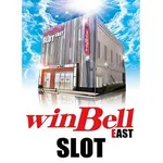 ウインベルイーストスロット