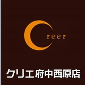 クリエ府中西原店の店舗画像