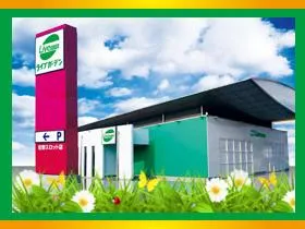 ライブガーデン佐野スロット店の外観画像