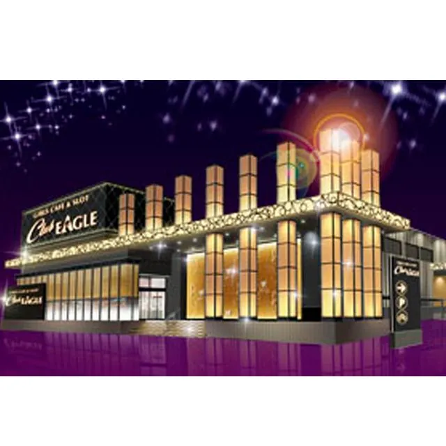 クラブイーグル 千歳店の外観画像