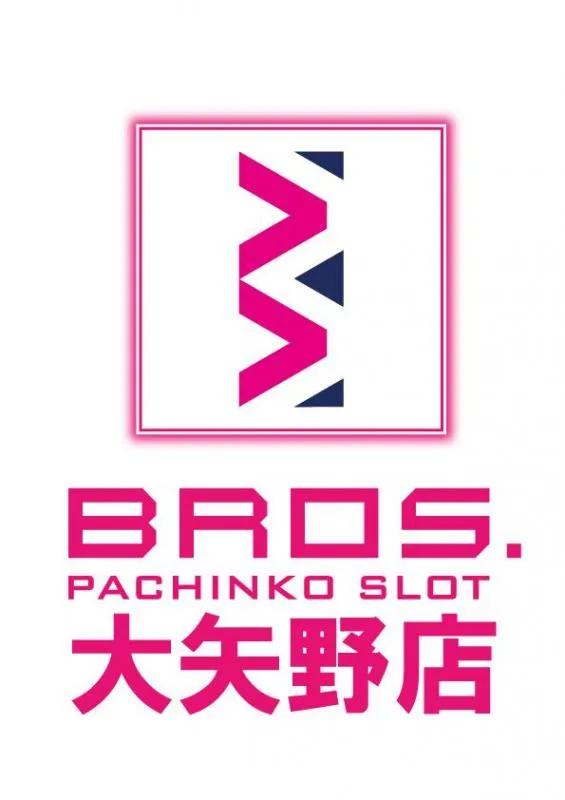ブロス大矢野店の店舗画像