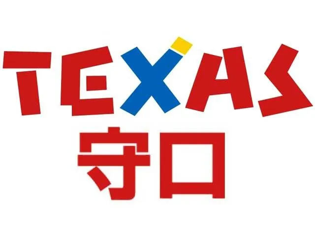テキサス守口の店舗画像