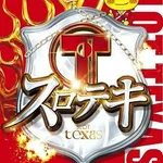 スロットテキサス萩店