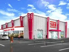 １２３阿南店の外観画像