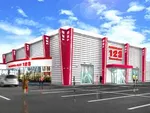 １２３阿南店（阿南市 阿南駅）