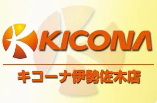 キコーナ伊勢佐木店の店舗画像