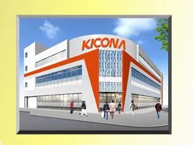 キコーナ伊勢佐木店の外観画像