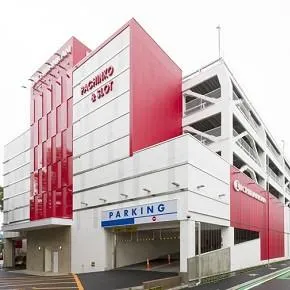 一番舘東久留米店の外観画像