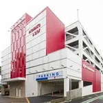 一番舘東久留米店（東久留米市 東久留米駅）
