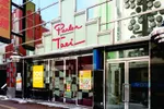 パーラートーエー3条本店（旭川市 旭川駅）