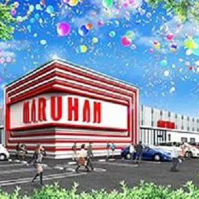 マルハン姫路野里店の外観画像