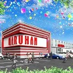 マルハン姫路野里店（姫路市 京口駅）