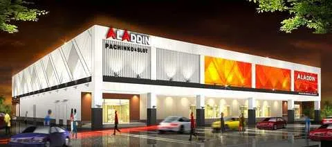 アラジン坂下店の外観画像
