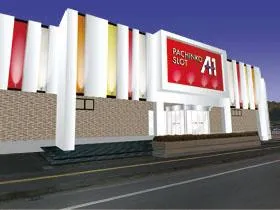 エーワン佐伯店600の外観画像