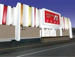 エーワン佐伯店600（佐伯市）