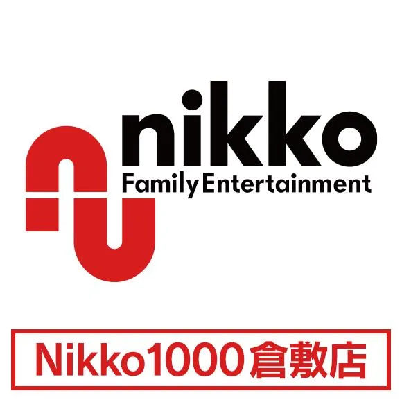 Nikko1000倉敷店の店舗画像