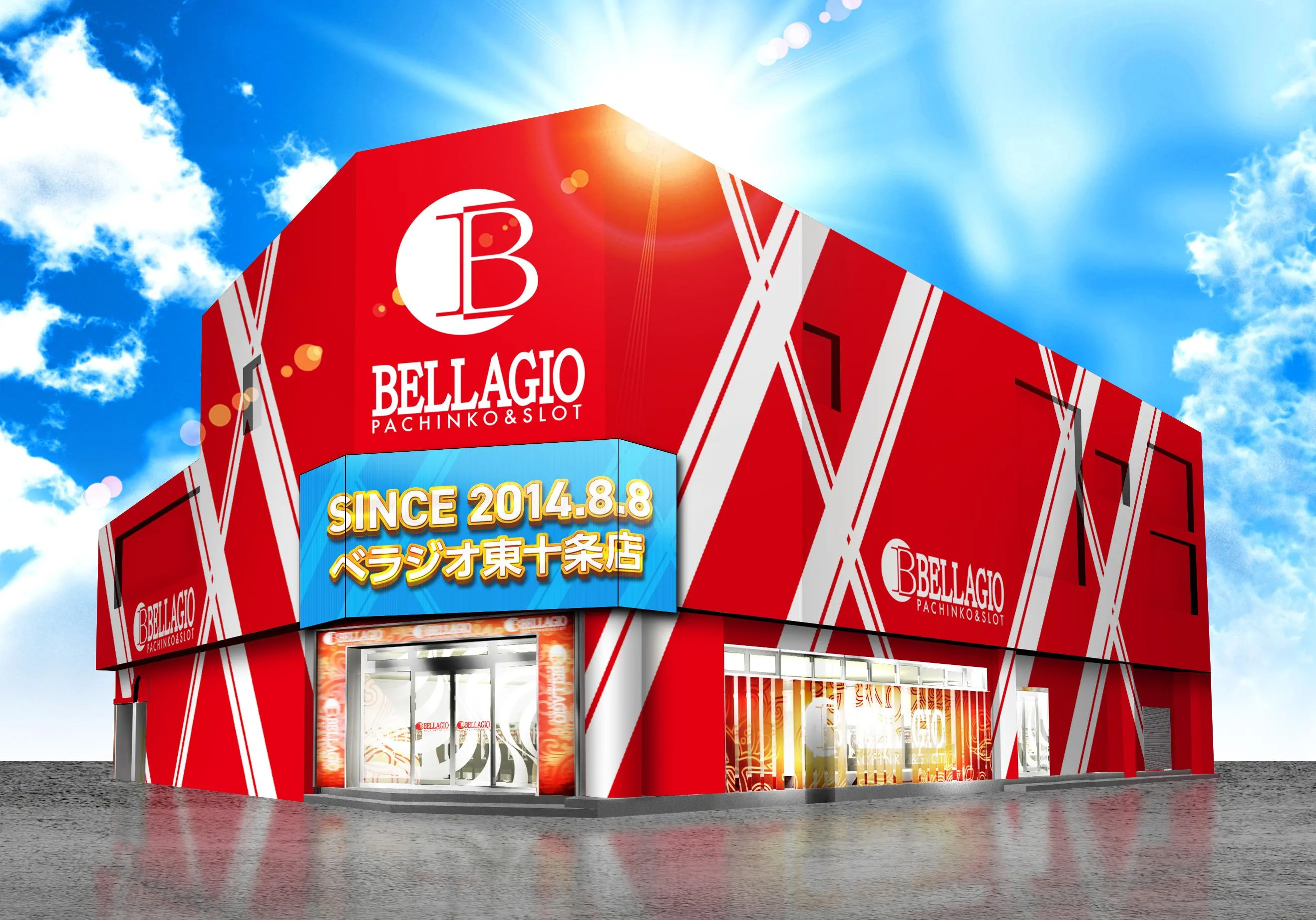 ベラジオ東十条店の外観画像