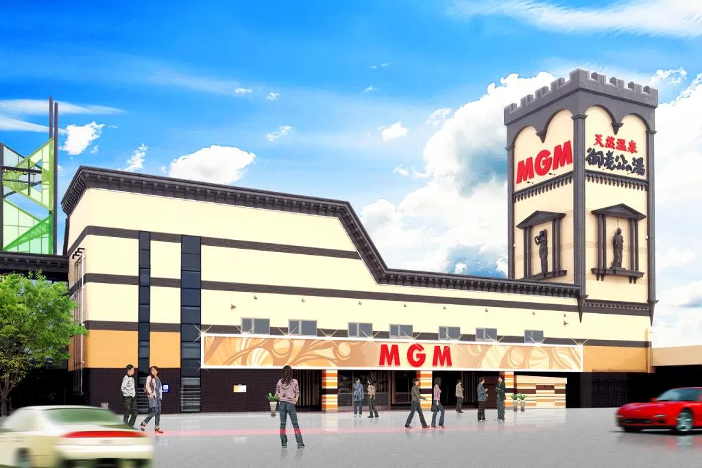 MGM境店の外観画像