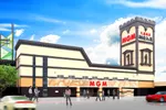 MGM境店