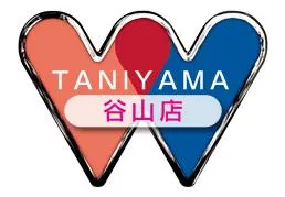 ワンダーランド1177谷山店の店舗画像
