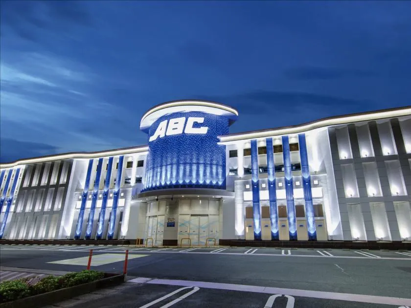 ＡＢＣ浜松森田町店の外観画像