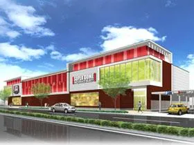 スーパードーム青森東店の外観画像