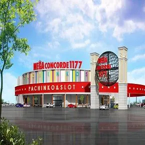 メガコンコルド1177大口41号通り店の外観画像