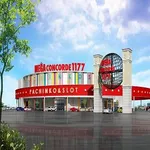 メガコンコルド1177大口41号通り店（丹羽郡 柏森駅）