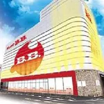 B.B.東雲店（広島市南区 南区役所前駅）