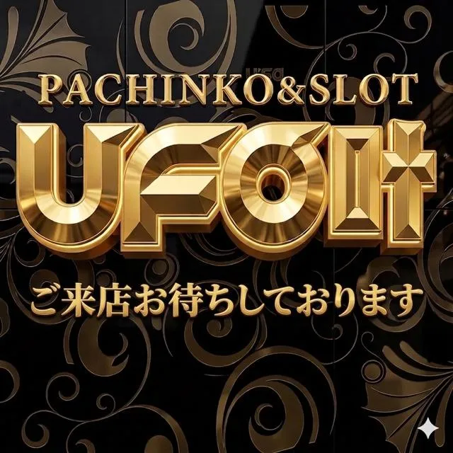 ＵＦＯ叶の店舗画像