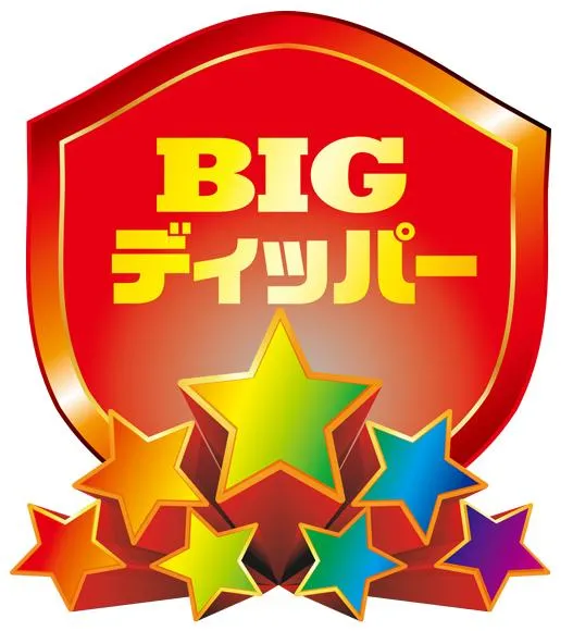 ビックディッパー京都駅前店の店舗画像