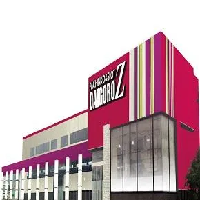 DAIGORO Z 共和店の外観画像