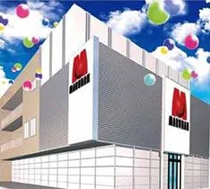 マルハン小岩スロット館の外観画像