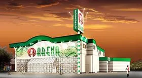アリーナ美女木店の外観画像