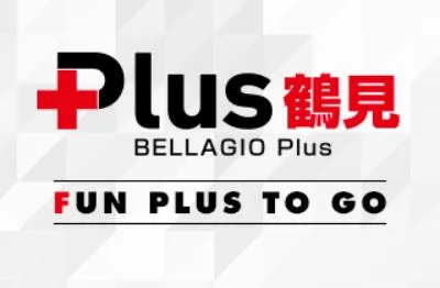 ベラジオPlus鶴見店の店舗画像