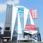 ガイアネクスト行徳店（市川市 行徳駅）