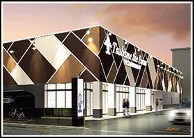 つばめザ・ブームの外観画像