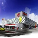 DSG ARENA七尾店（七尾市 七尾駅）