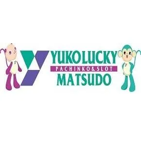 ユーコーラッキー松戸店の店舗画像